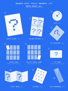 KO1KEYZ - [ KO1KEYZ ] PRIMER SINGLET (Versión PHOTO DIARY) Álbum de K-Pop en CD, el Más Vendido en Corea, para Todas las Edades - Product Image 4