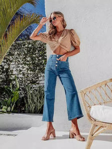 Jean en denim décontracté pour femme, coupe ample, jambe large, taille mi-haute, longueur intégrale, vente en gros, styles variés, référence uniquement - Product Image 5