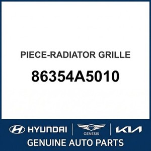 Parrillas Nuevas para Elantra 86354A5010 - Product Image 1
