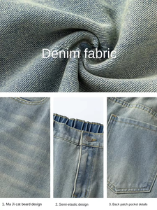 Jeans de Mezclilla Holgados de Cintura Alta para Hombre, Fabricantes OEM, Pantalones de Mezclilla Holgados Lavados para Hombre, de Alta Calidad y a la Moda - Product Image 5