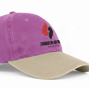 Classic <b>Men</b> Baseball Cap Custom Embroidery Adjustable Cotton Sports <b>Hat</b> Casual Outdoor <b>Sun</b> Protection Wholesale - Product Image 3