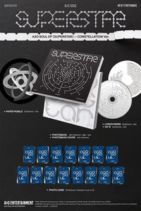 A2O SOUL - อัลบั้มเพลงตัวอย่าง [SUPERSTAR] - Product Image 3