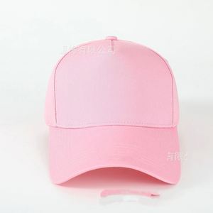 Casquette de baseball en coton à 5 panneaux avec impression de logo personnalisé, sportive, pour le golf, l'escalade, 5 pièces, logo brodé, casquettes de baseball - Product Image 4