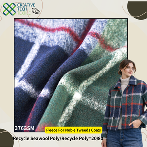 RCO-CK0104 Lana de lana de mar reciclada PET/Poliéster reciclado=20/80 Y/D, forro polar de lana de mar reciclada sostenible para abrigos de tweed de alta gama - Product Image 2