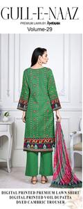AMFAHH Vestidos de Verano para Mujer Estilo Pakistaní, Trajes Salwar Kameez de Algodón/Lawn de Faisalabad, Ropa Bordada para Mujer Estilo Indio - Product Image 3