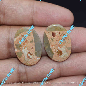 Pierre précieuse naturelle de haute qualité FAIJAN GEMS, certifiée par un tiers, jaspe astéroïde, paire de cabochons, prix de gros, pour bijoux - Product Image 2