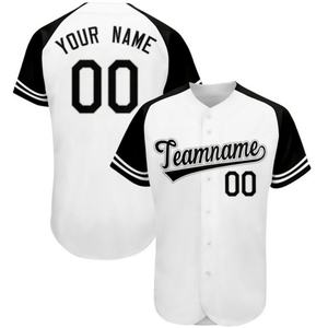 Maillot de baseball personnalisé pour homme, manches courtes, col de baseball, imprimé par sublimation, nom et numéro personnalisés, polyester respirant, tout inclus - Product Image 2