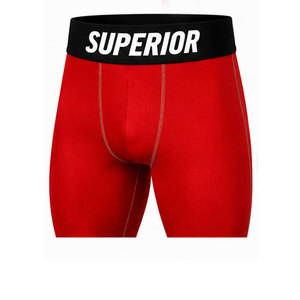 Pantalones deportivos ligeros que brindan comodidad ligera, mejoran la estabilidad muscular y una mayor libertad de movimiento durante el entrenamiento. - Product Image 4