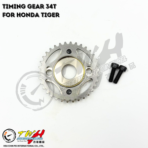 Piñón de Distribución Modificado para Motocicleta TWH TIGER 34T para Honda - Product Image 2