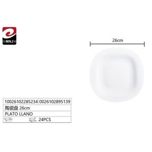 Plato de Cerámica de 26 cm, PLATO LLANO, Categoría de Productos: Platos y Vajillas - Product Image 3
