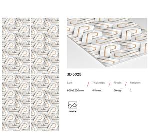 Carrelage en porcelaine homogène 3D aspect poli 600x1200mm pour sols et murs, avec une magnifique collection pour vos nouvelles maisons - Product Image 2