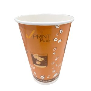 Papier artisanal biodégradable de haute qualité de qualité alimentaire gobelet en papier personnalisable feuille d'or Logo en option pour l'eau café Smoothie - Product Image 5
