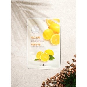 Olive Farm Lemon Extract Face Mask Korean Skincare Essential Brightening Vitamin C Moisturizing Soothing - Product Image 1