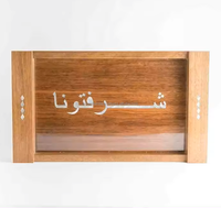 Bandeja Rectangular de Madera Hecha a Mano con Incrustaciones de Nácar Árabe, Bandeja para Servir Chocolate, Regalos para Ramadán y Eid, Venta al por Mayor de Fábrica