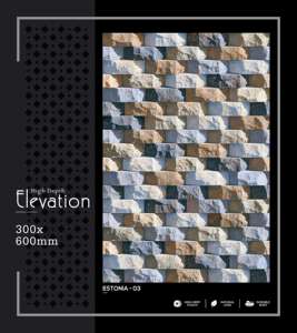 Carrelage mural en porcelaine contemporain haute profondeur 300x600mm 30x60cm 12x24 finition mate texturée pour revêtement mural intérieur - Product Image 2