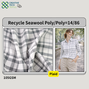 SWL-5E1919 Recycle Seawool PET/Poly=14/86 P/D,Q-Dry By Sustainable Recycle Seawool PET - Product Image 2