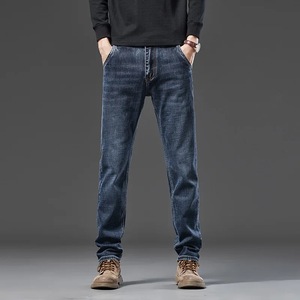 Nouvelle Arrivée - Jean Formel Homme Coupe Droite en Tissu Tissé Adouci, Lavage Clair ou Foncé, Logo Personnalisé - Product Image 3