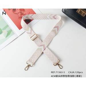 Correa de tela para bolso de 4 cm con diseño de flechas, color rosa claro, accesorio de moda para bolsos de mujer - Product Image 3