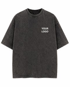 T-shirt en coton tendance pour homme, coupe oversize, col rond, manches courtes, jersey décontracté, couleur unie, lavé, écologique, 220g, respirant - Product Image 2