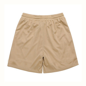 Pantalones cortos de malla transpirable para hombre, para verano, gimnasio, correr, entrenamiento deportivo, fitness, secado rápido, cintura elástica, cómodos - Product Image 2