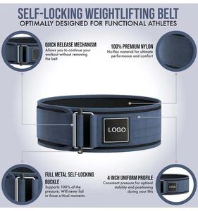 Accessoires d'équipement de fitness pour la gym : Ceinture de musculation professionnelle pour l'entraînement d'endurance et l'haltérophilie. - Product Image 5