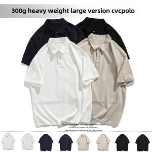 Men's 300g Heavy Weight Cotton Pique Short Sleeve Solid Color Casual Polo Shirt With <b>Button</b> Design - Product Image 4