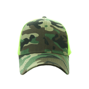 Camouflage Trucker <b>Cap</b> 6-Panel Adjustable Mesh Back Breathable & <b>Waterproof</b> Embossed Unisex Casual Adult Four Seasons - Product Image 5