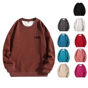 Sudaderas con Capucha Extra Grandes para Hombre, Bordadas, de Algodón Suave, Lisas, Personalizadas, con Cuello Redondo, Tallas y Colores Personalizados, OEM/ODM - Product Image 2