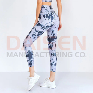 Leggings d'équitation pour femmes, imprimés, taille haute, extensibles, respirants, pour l'entraînement - Product Image 2