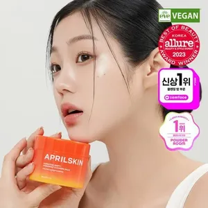 Pour april Skin Haute Qualité Carrotène IPMP Hydromelt Baume Nettoyant 90ml Nettoyant Visage - Product Image 1