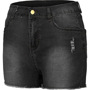 Shorts en jean taille mi-haute 100 % coton respirant, coupe slim, ourlet brut, déchiré, décontracté, pour femme - Product Image 3