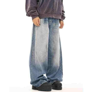 Pantalones Vaqueros Anchos de Mezclilla Lavada a la Piedra, Cintura Alta, Corte Holgado, Algodón, Estilo Casual para Hombre, Otoño - Product Image 1