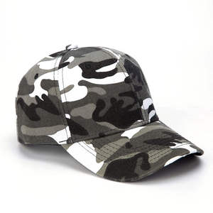 Gorra de Béisbol Unisex de Camuflaje, Estilo Táctico, Ajustable, para Deportes al Aire Libre, Protección Solar de Verano, Venta al Por Mayor - Product Image 1