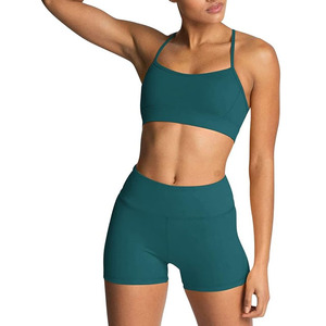 Ensemble de sport deux pièces pour femme : soutien-gorge de sport de maintien et short de yoga taille haute - Product Image 1
