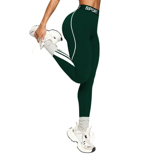 Leggings Deportivos de Cintura Alta para Mujer, Sin Costuras, Levanta Glúteos, Elásticos, para Yoga, Fitness, Running, Entrenamiento, Ropa Deportiva, Pantalones de Compresión Cómodos - Product Image 5