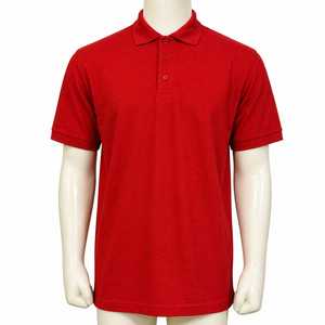 Camiseta de Algodón Premium para Hombre y Mujer, Unisex, Tela Suave y Cómoda, Estilo Casual, Manga Corta, Color Liso, para Uso Diario - Product Image 1