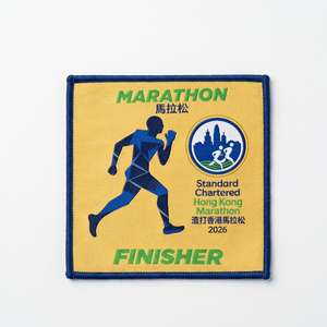 Parches tejidos reflectantes de alta calidad y parches tejidos para uniformes deportivos, parches tejidos de calidad para clubes, parches tejidos para exteriores 42KM - Product Image 4