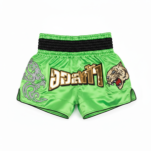 Pantalones Cortos de Muay Thai Hechos a Medida, Sublimados, a Precio Económico, para Entrenamiento de Artes Marciales, con Colores, Talla y Logotipo Personalizados - Product Image 6