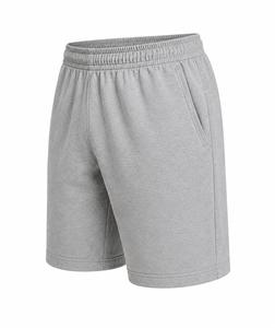 Shorts Bermuda en coton gris uni pour homme avec taille élastique et poches, style décontracté, style gym, 100% coton, confortable et léger - Product Image 3