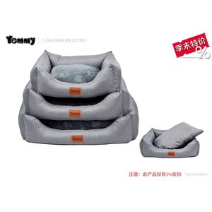 Ensemble de lit pour animaux Yommy gris, lit pour chien à trois couches avec coussin pour chiens de petite, moyenne et grande taille - Product Image 1