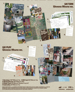 อัลบั้มเพลงป๊อปเกาหลีสำหรับเด็ก TUIDE-TUNE & PLAY บน Weverse (วัสดุพลาสติกและกระดาษ) - Product Image 3