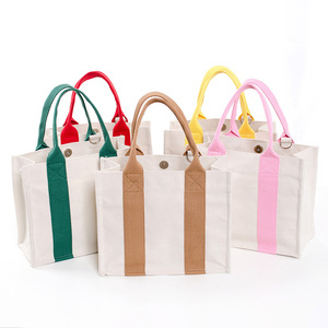 Bolso Tote de Poliéster/Algodón, Estampado, Tejido, Ecológico, Resistente al Agua, Duradero, Moderno, con Asas Coloridas - Product Image 1