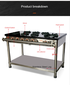 液化石油气燃气灶具，适用于户外和餐厅使用，便携式设计 - Product Image 5