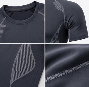 Camiseta de Compresión de Manga Corta para Hombre, Color Personalizado, Secado Rápido, Transpirable, Corte Ajustado, Deportiva, Cuello Redondo, Diseño Liso - Product Image 4