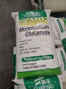 Los Fabricantes Suministran BMSG, Alginato de Sodio de Grado Alimenticio de Alta Calidad - Product Image 5