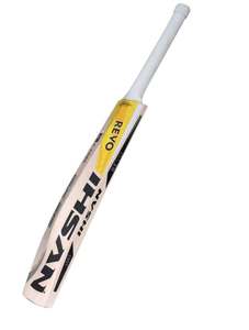 Bate de críquet ihsan sports Revo GX98 edición English Willow con funda de bate gratuita, agarre extra y lámina protectora, todo incluido. - Product Image 1