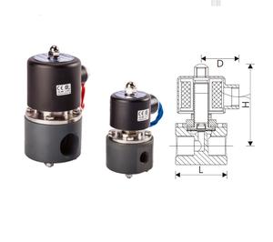 Válvula solenoide de temperatura normal personalizada OEM Presión media Estructura generalmente cerrada Control eléctrico para general - Product Image 4