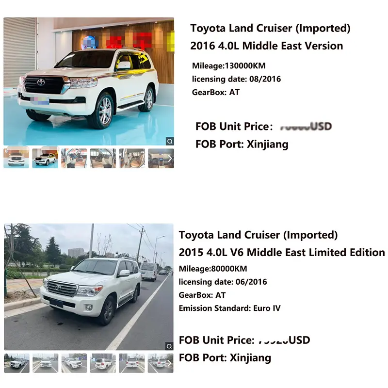 Toyota Land Cruiser 4.0L Middle East Left Hand 2015 2016 2017 2018 2019 LED Camera Electric Light Metal Sedan Leather Turbo < 4L