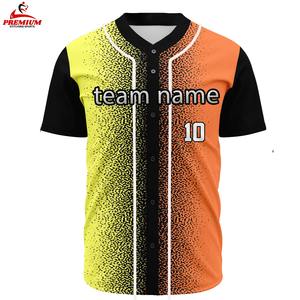 เสื้อเบสบอลสมัยใหม่ ผ้าเนื้อน้ำหนักเบา นุ่ม สวมใส่สบาย ดีไซน์ยืดหยุ่น เสื้อเบสบอลเหมาะสำหรับการฝึกซ้อมและการแข่งขัน - Product Image 3