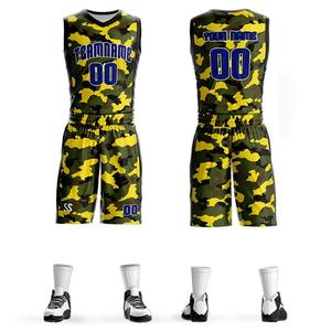 Maillots de basket-ball pour hommes personnalisés avec votre nom, votre numéro, votre motif, votre logo, sublimation, entraînement, hauts de basket-ball - Product Image 1